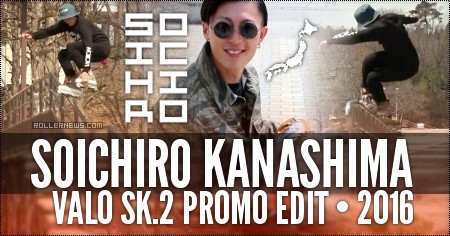 Flashback: Soichiro Kanashima - Valo SK2 Promo Edit (2016)