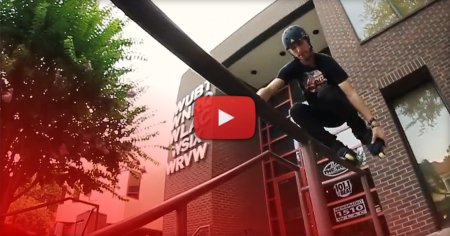 Cameron Martin – 2015 Section