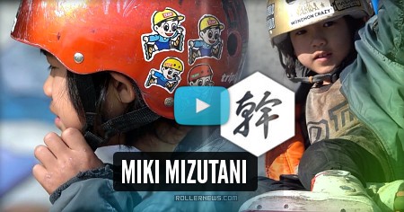 100 DAYS – Miki Mizutani (Japan), Kusoga Challenge