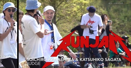 Run Jam 2017 (Japan) - TSUKASAISM Edit