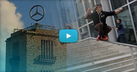 Michael Muller (Germany) - 2017 Street Edit