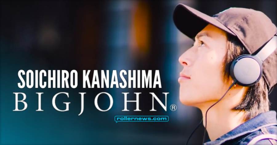 Soichiro Kanashima featured on a "Big Jon" Jeans Promo (Japan, 2017)