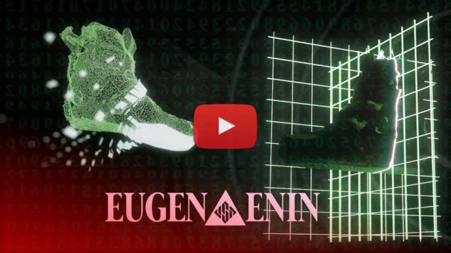 Archive 9: Eugen Enin - Pro Skate Promo (2016-2017)