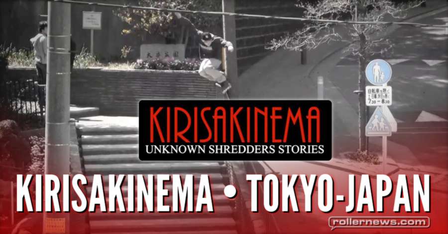 Kirisakinema (Tokyo, Japan) - Unknown Shredders Stories (2017) - Dvd Teaser