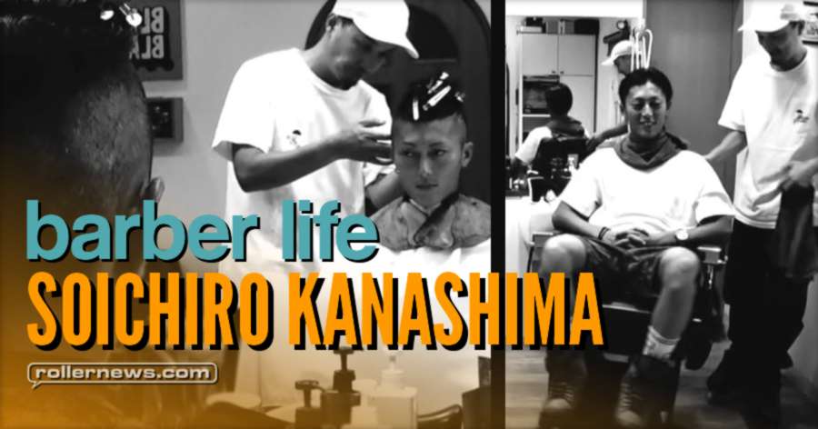 Barber Life - Soichiro Kanashima (Japan, 2017)