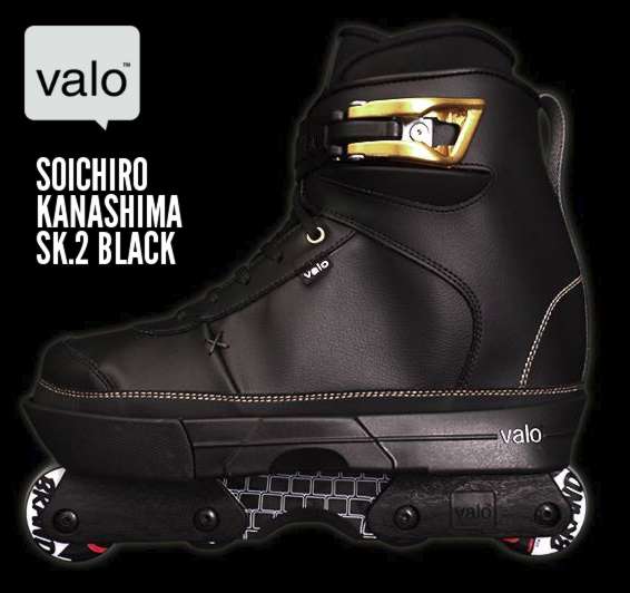 Valo Soichiro Kanashima SK.2 Black