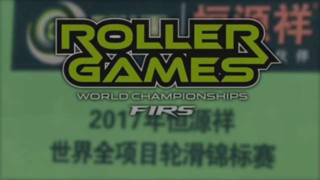 Focus on Cj Wellsmore (Roller Freestyle) - FIRS Interview at the World Roller Games