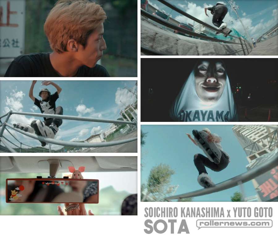 Soichiro Kanashima x Yuto Goto - Sota Section (2016) by Jonas Hansson Soichiro Kanashima x Yuto Goto - Sota Section (2016) by Jonas Hansson