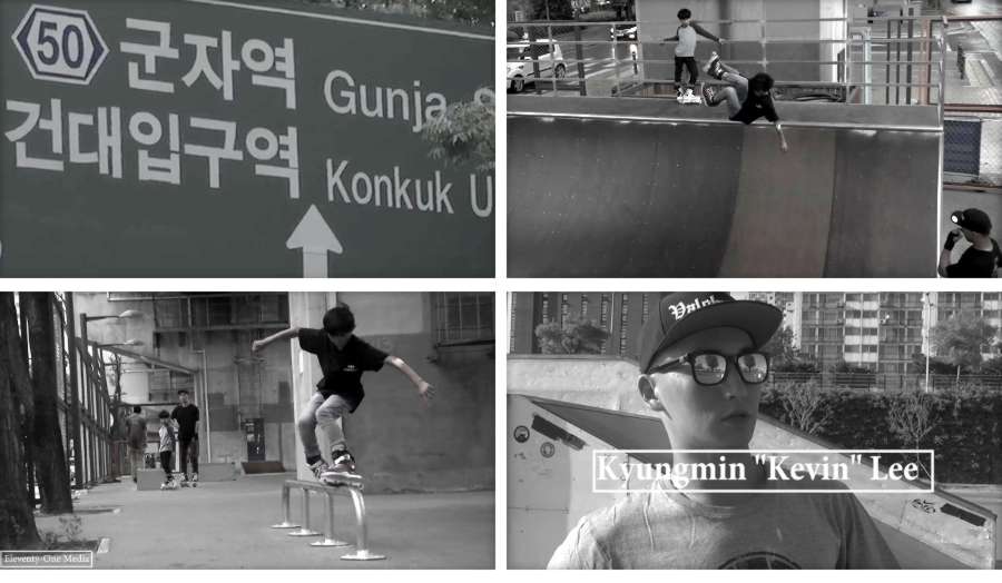 Kyungmin 'Kevin' Lee (Valo, Korea) - Edit by Tyriek Gibson (2017)