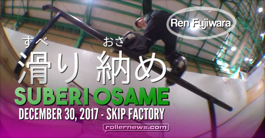 Suberi Osame (Japan, 2017) - December, Last Session at the Skip Factory - Edit by Issei Sato