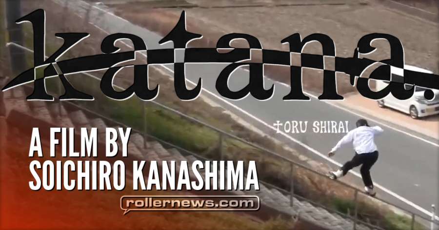 MFTBRAND presents Katana (Summer 2018), A film by Soichiro Kanashima - Teaser