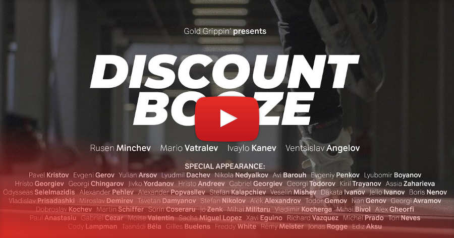 Discount Booze - Bulgarian Rollerblading Film (2021)