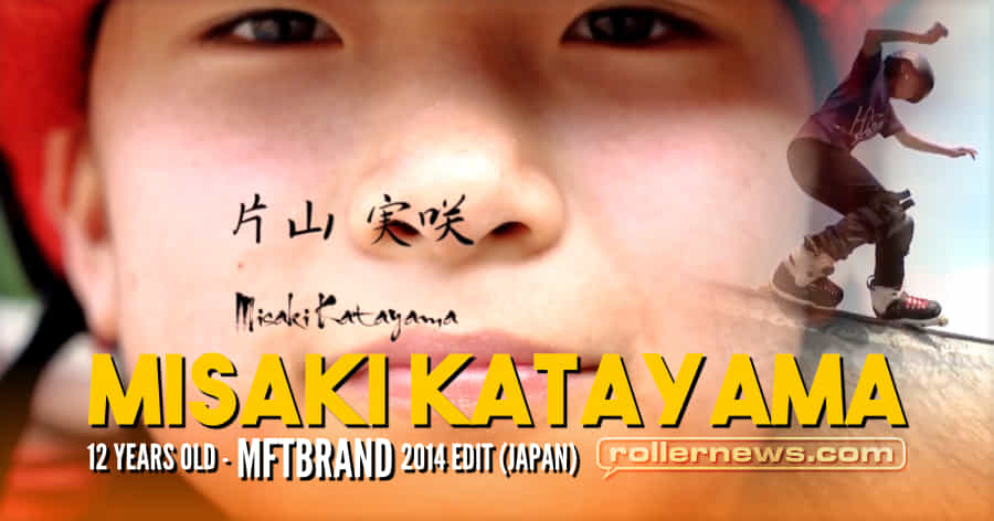 Misaki Katayama (12) - MFTBrand Edit (Japan, 2014)