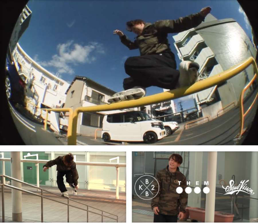 Ren Fujiwara - MftBrand Edit 2021 Ren Fujiwara - MftBrand Edit 2021