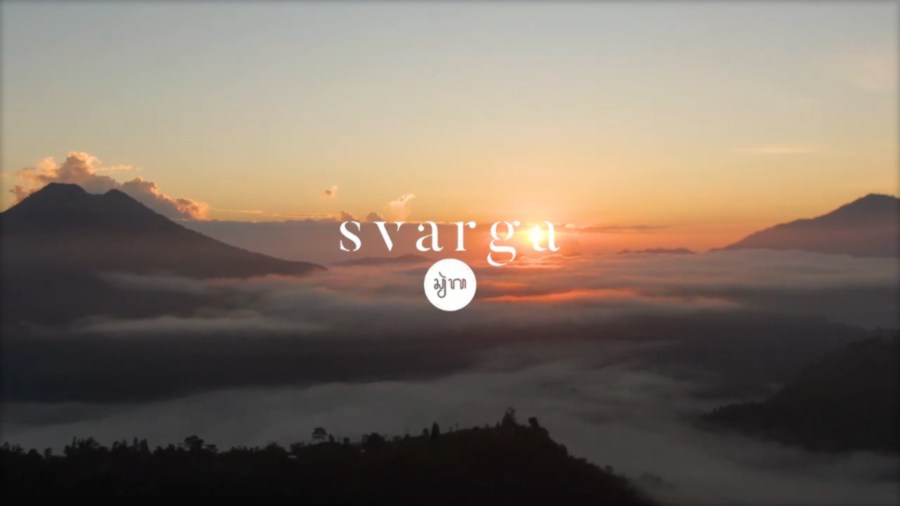 Svarga - (Bali, Indonesia) - Rollerblading Documentary (2021) Svarga - (Bali, Indonesia) - Rollerblading Documentary (2021)
