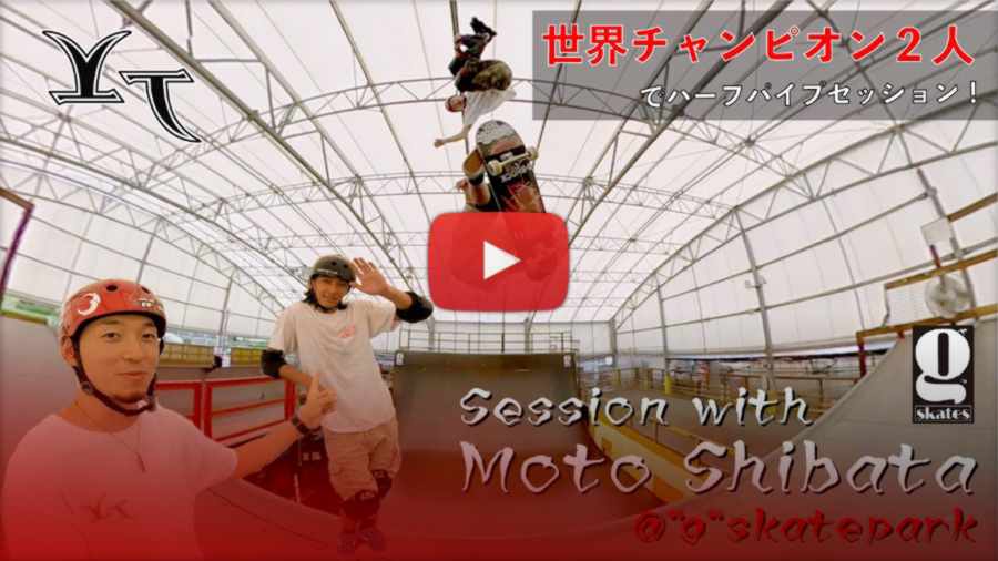 Takeshi Yasutoko & Moto Shibata - Vert Session (Japan, 2021)