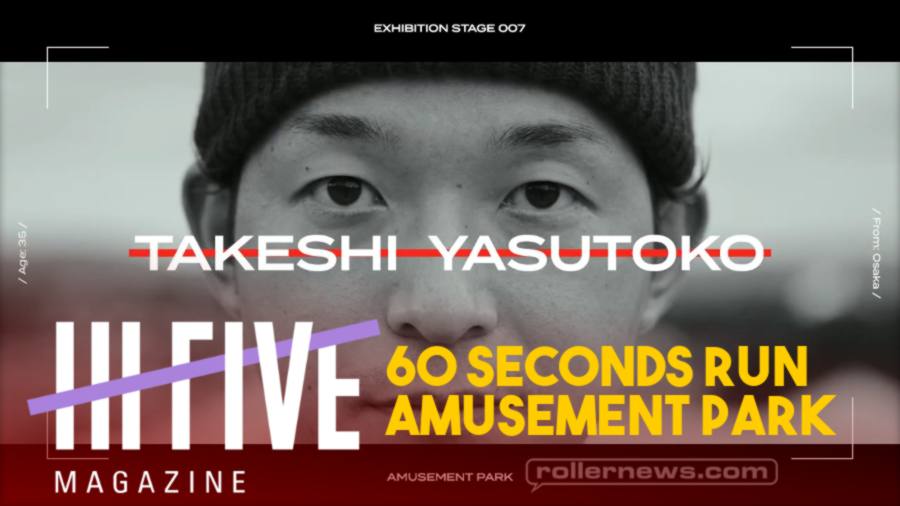 Takeshi Yasutoko - 60 seconds in an Amusement Park (Japan, 2021)