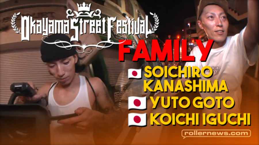 Okayama Street Festival Presents Familia (Japan, 2021) - Chill Session with Soichiro Kanashima, Yuto Goto, Koichi Iguchi & Friends