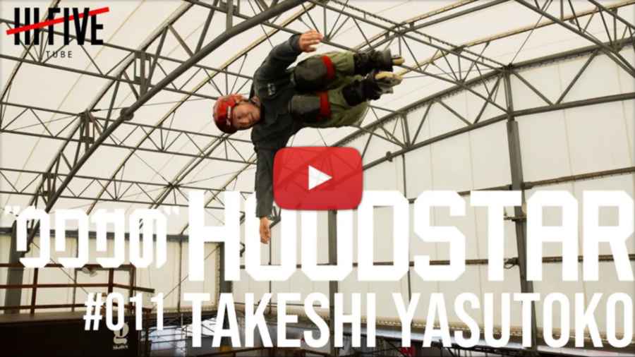 Takeshi Yasutoko - The Inline Skater who flies higher than anyone - Hi Five Magazine (Japan, 2021)