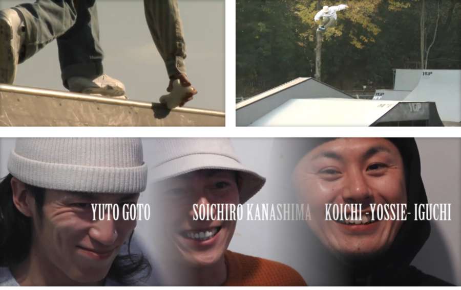 OSF - Familia #1 (Japan) with Soichiro Kanashima, Yuto Goto & Friends