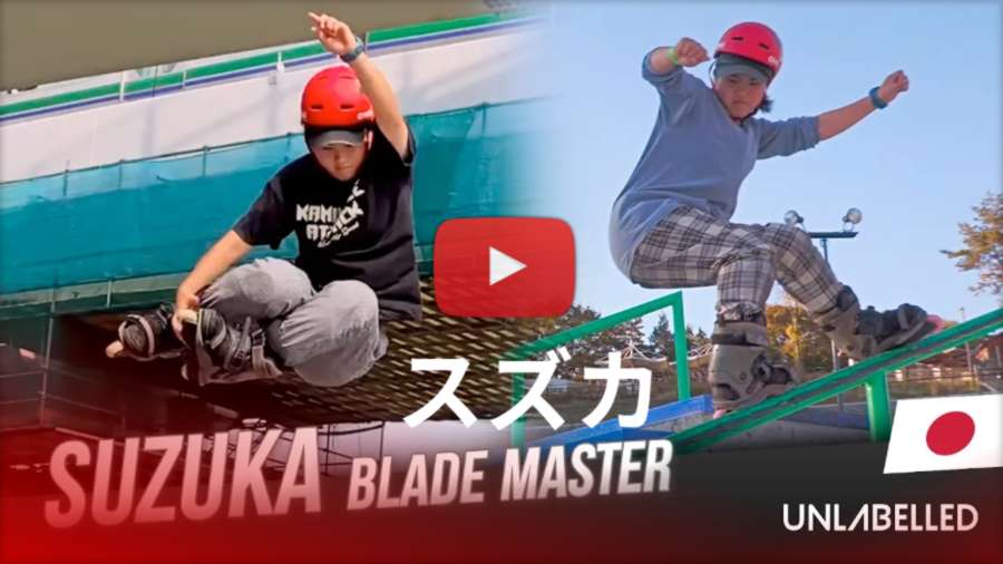 Suzuka Hyoyama (Kobe, Japan) - Blade Master (2022) - Unlabelled Edit