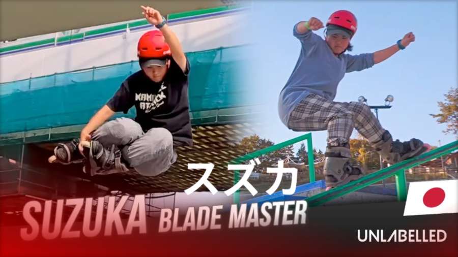 Suzuka Hyoyama (Kobe, Japan) - Blade Master (2022) - Unlabelled Edit