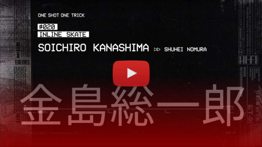 Soichiro Kanashima (Japan) - One Shot, One Trick (2022)
