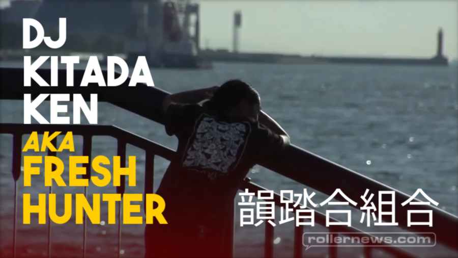 Dj Kitada Ken AKA Fresh Hunter (Osaka, Japan 2022) - (韻踏合組合)