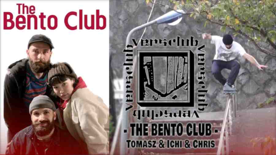 The Bento Club (2023) by Shintaro Nakayama. A versclub production feat. Ichi, Tomasz Fajst & Christian Closs
