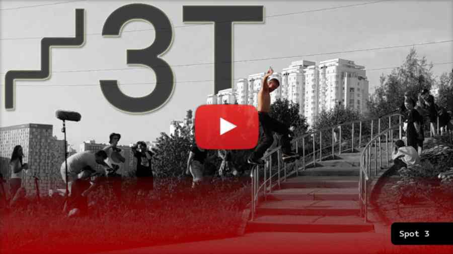 Moscow S3t Street Contest 2023 - L u Clips