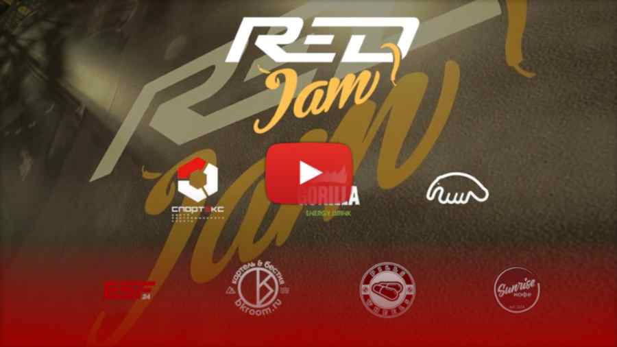 Red Jam Battle 2023 (Russia) - GV Mag Report