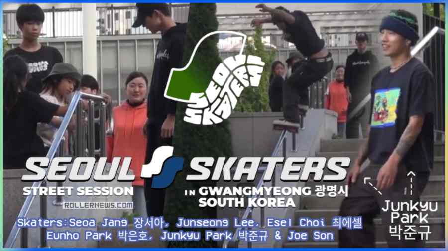 Seoul Skaters - Street Session in Gwangmyeong (South Korea)