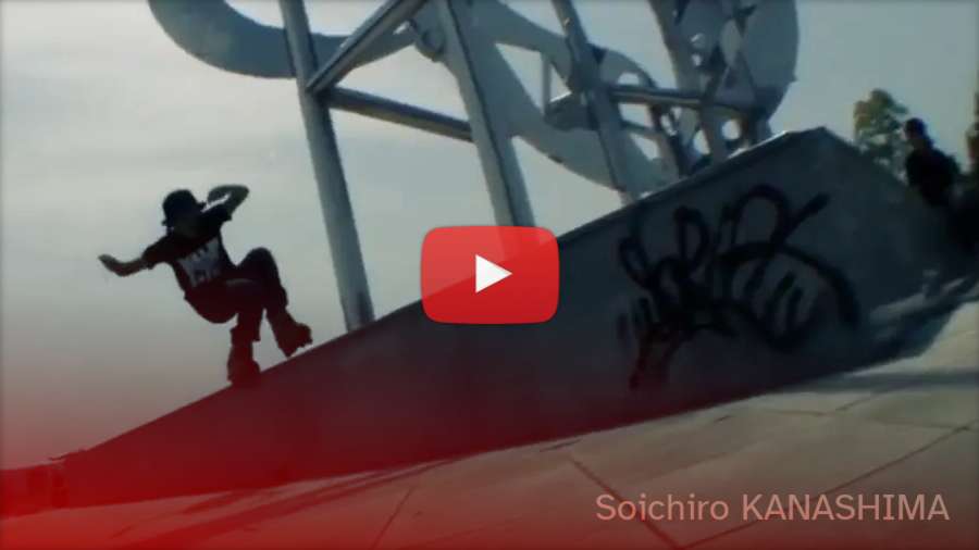 Flashback: Solar (Japan) - Full Movie (2008) with Soichiro Kanashima, Chiaki Ito, Yuto Goto & more