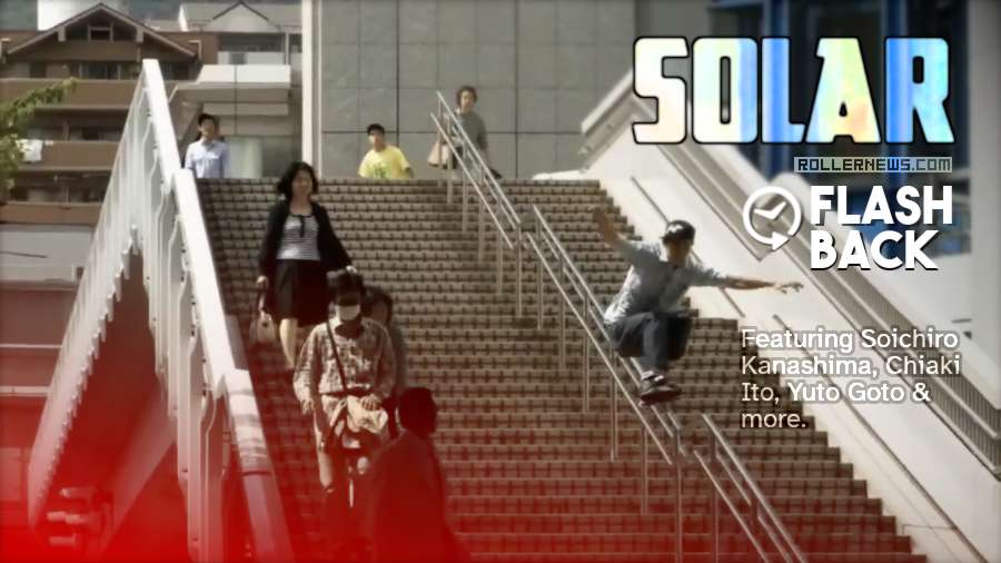 Flashback: Solar (Japan) - Full Movie (2008) with Soichiro Kanashima, Chiaki Ito, Yuto Goto & more