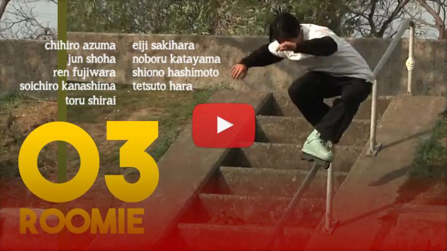 MFTbrand - Roomie (Japan) with Soichiro Kanashima, Chihiro Azuma, Ren Fujiwara, Koichi Iguchi & Friends
