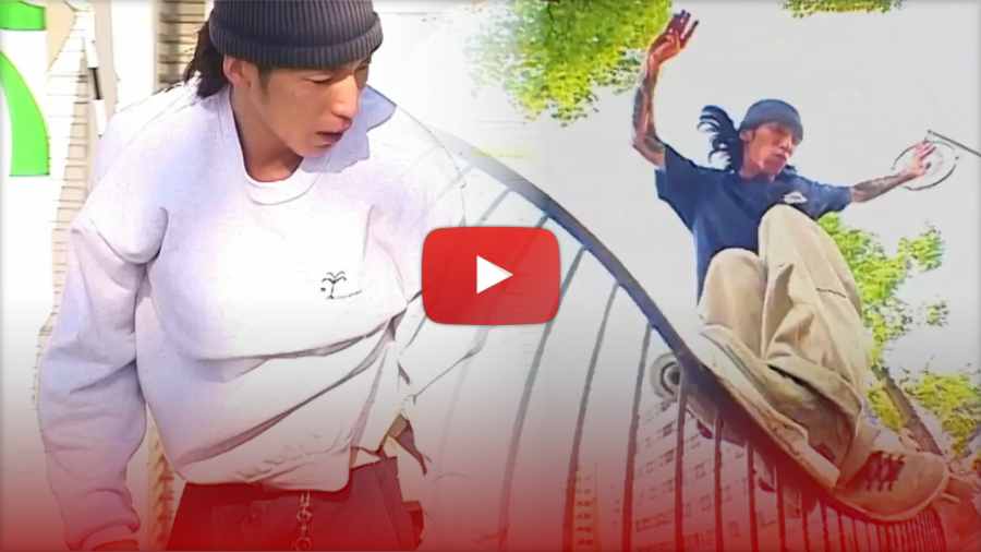 Yuto Goto | Archive - a Contempoline Street Edit