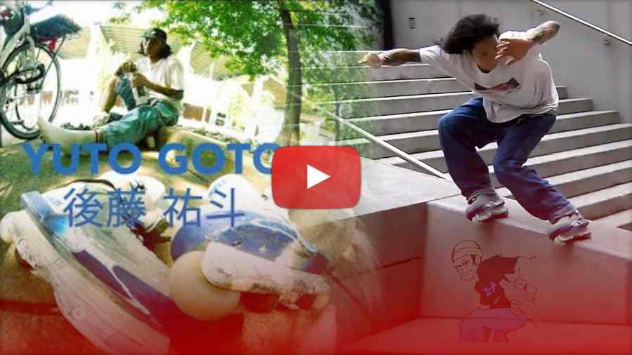 Yuto Goto - Phase 3 - Orange Wheel Company Introduction, A video by Immony Men